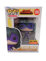 Setsuna Tokage - POP! #1263