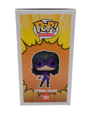 Setsuna Tokage - POP! #1263