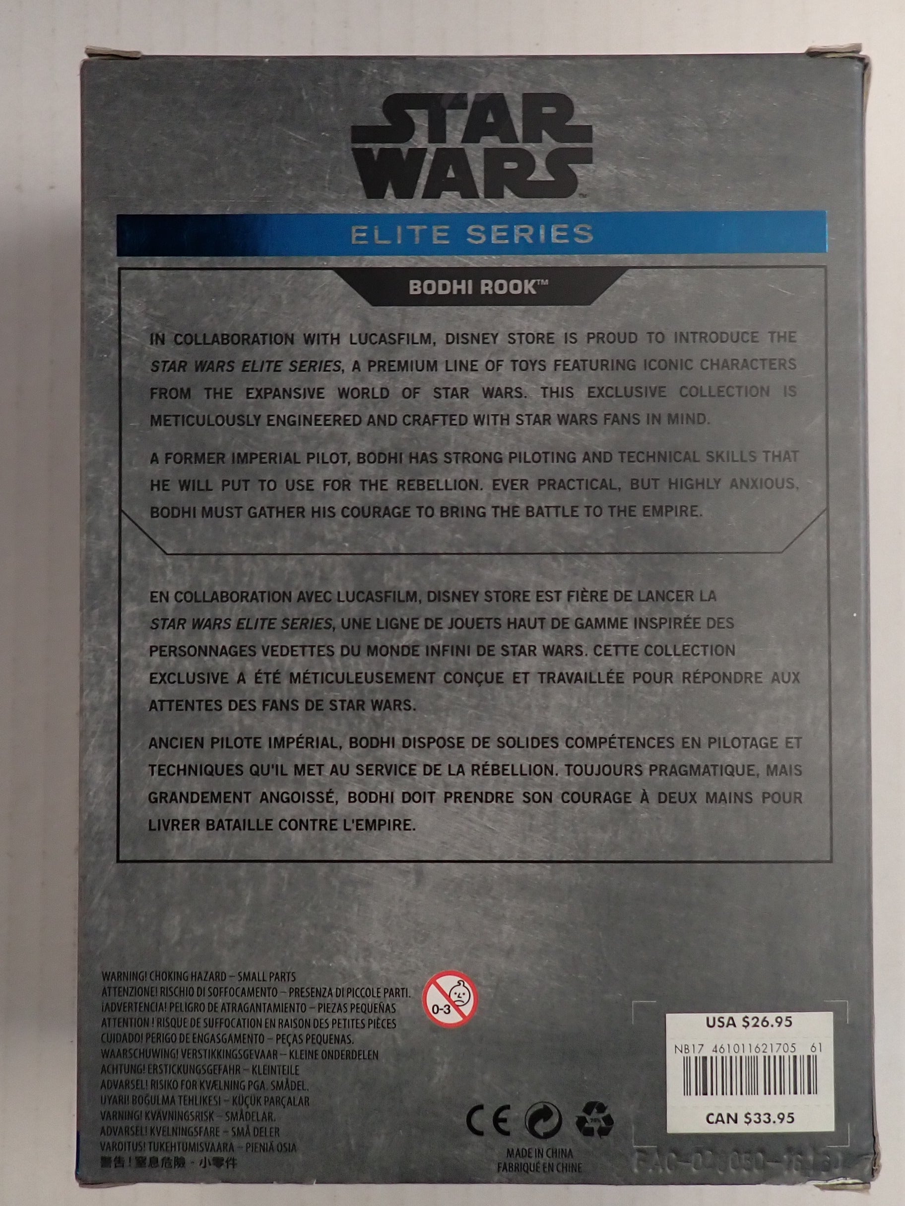 Disney Die Cast Bodhi Rook  - Elite Series