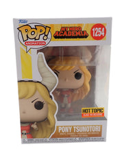Pony Tsunotori - POP! #1254