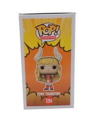 Pony Tsunotori - POP! #1254