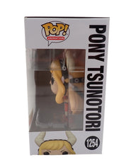 Pony Tsunotori - POP! #1254