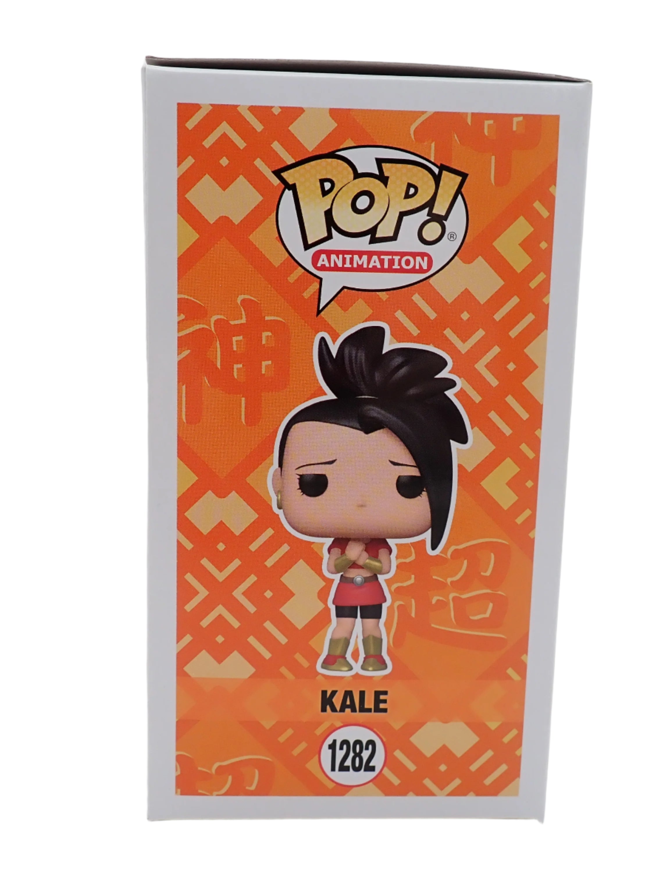 Kale - POP! #1282