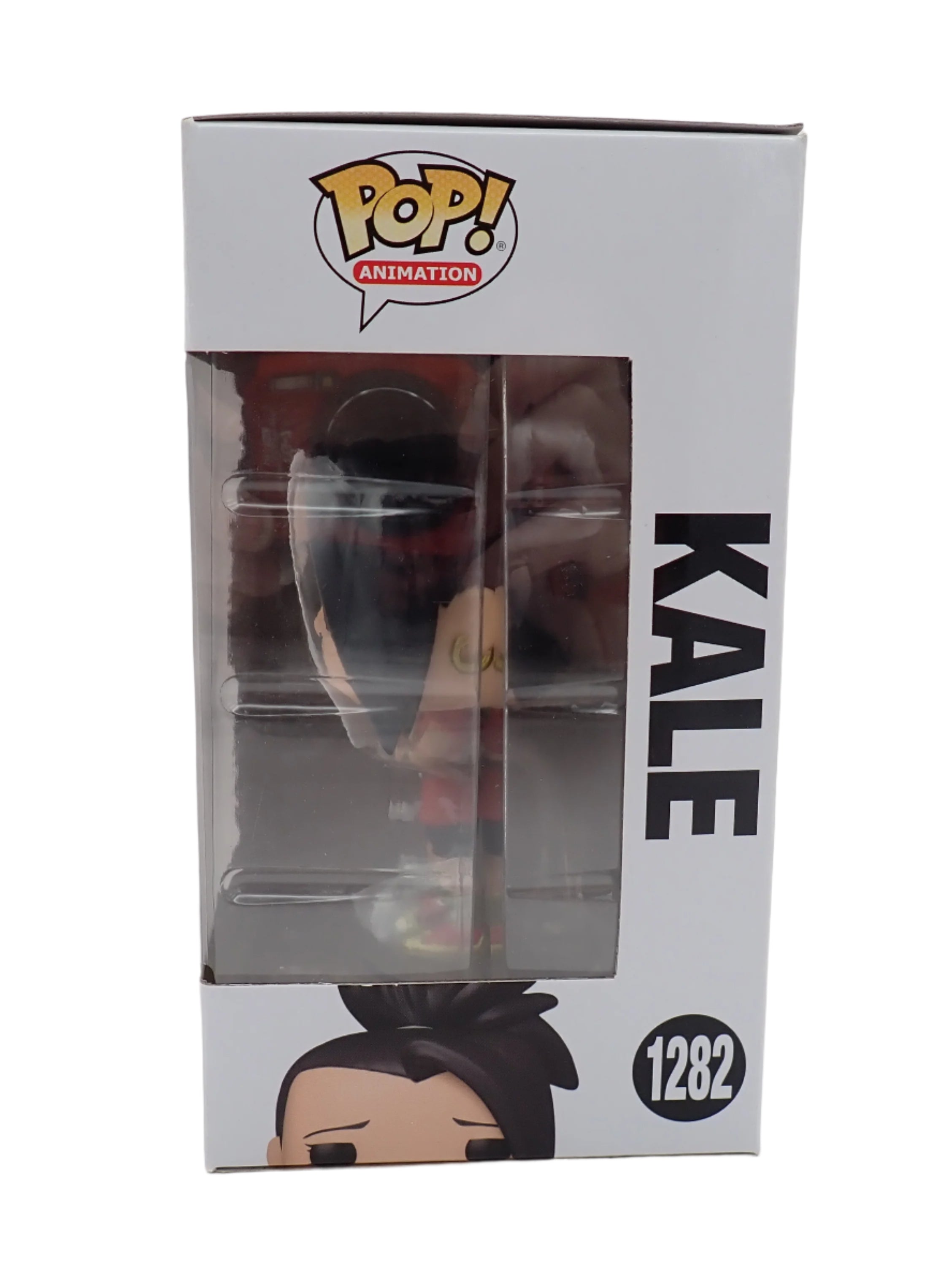 Kale - POP! #1282