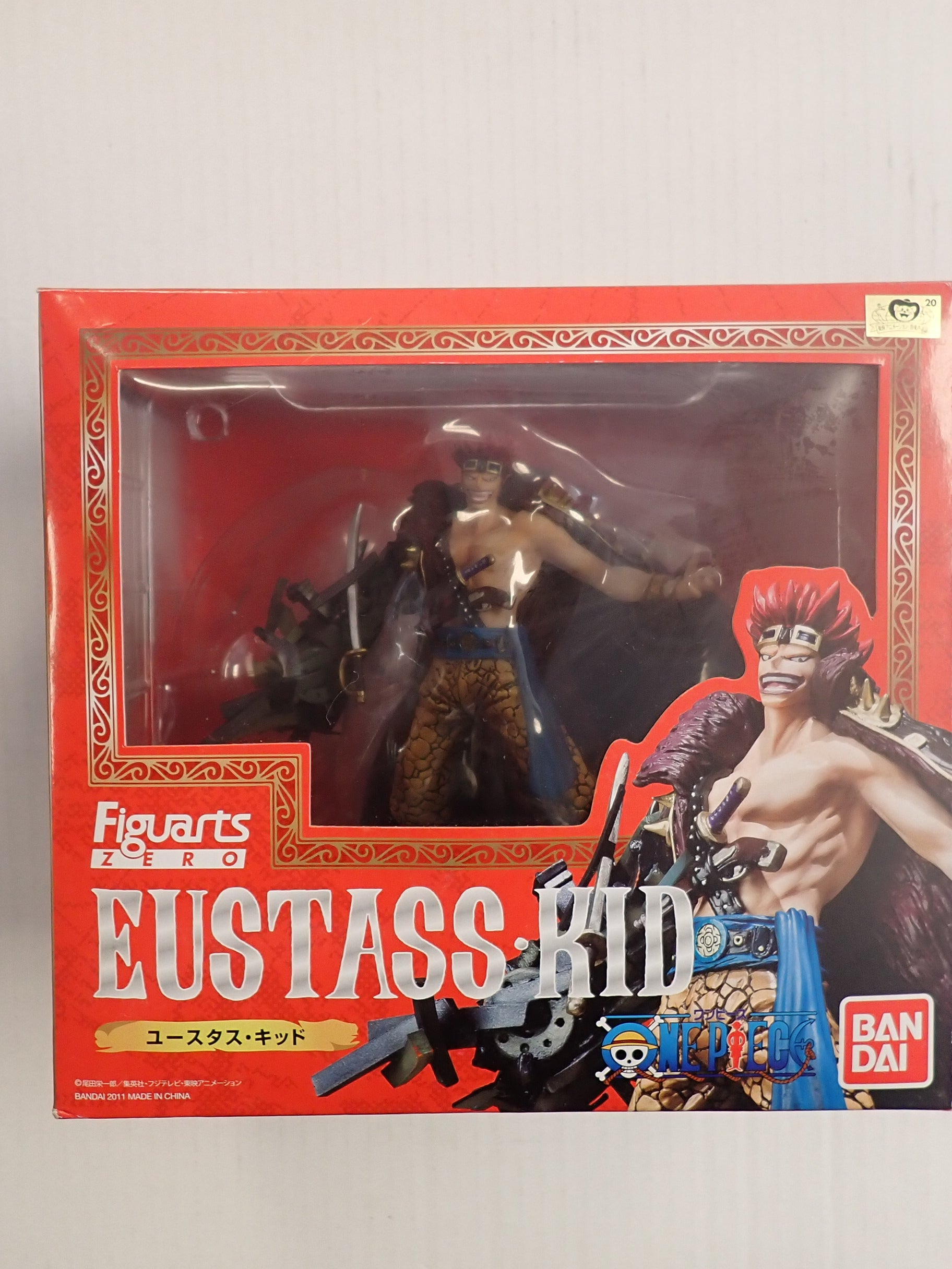 Eustass Kid One Piece - Figuarts [Pre-Owned]