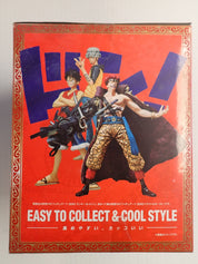 Eustass Kid One Piece - Figuarts [Pre-Owned]