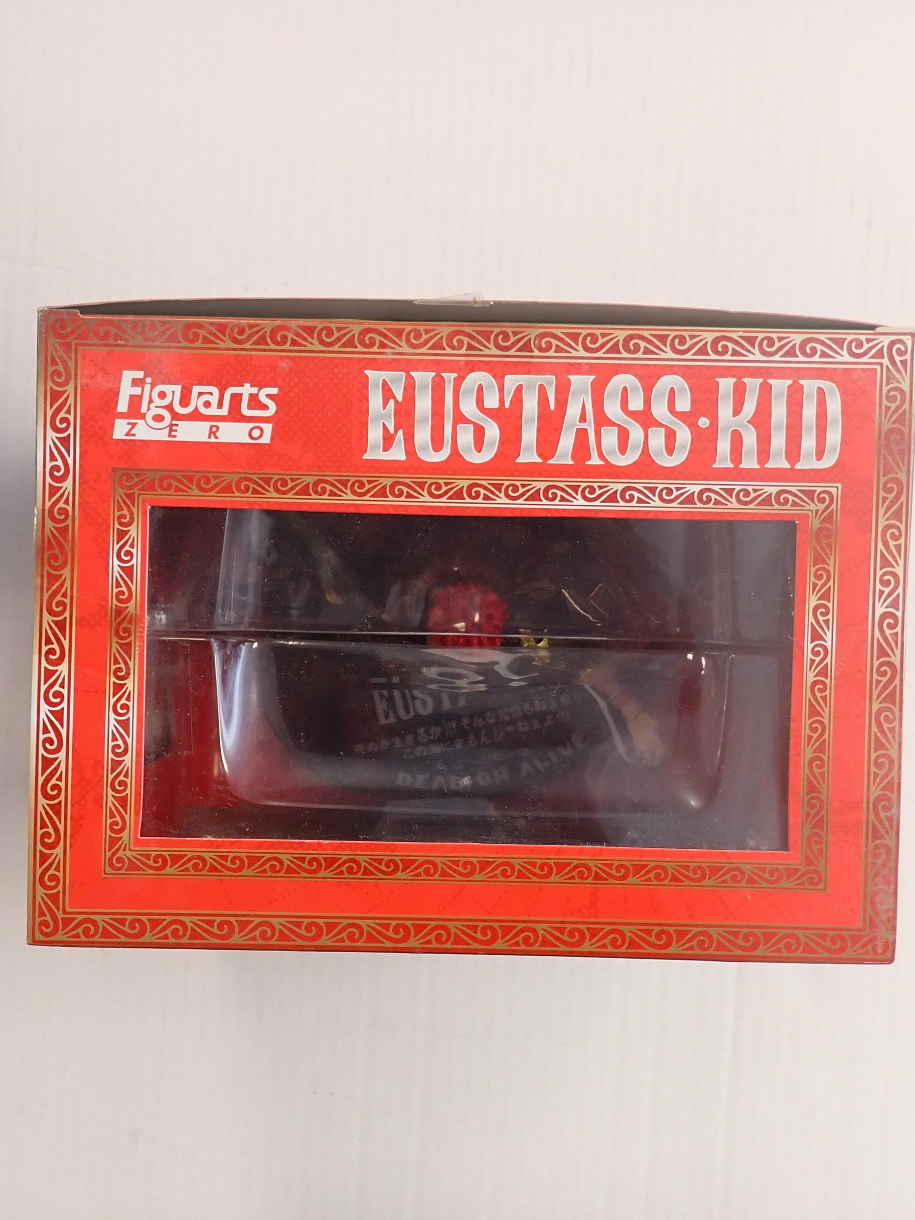 Eustass Kid One Piece - Figuarts [Pre-Owned]