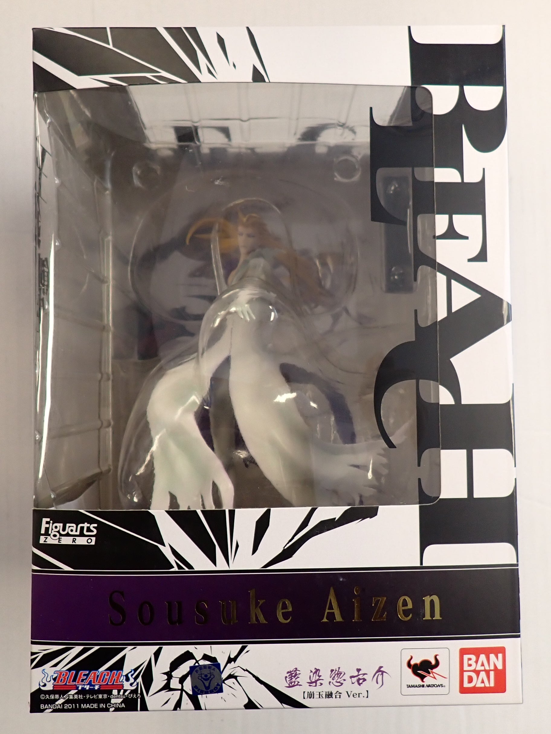Sousuke Aizen - Figuarts Zero [Pre-Owned]