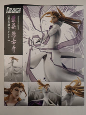 Sousuke Aizen - Figuarts Zero [Pre-Owned]