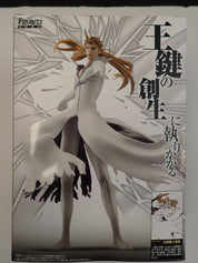 Sousuke Aizen - Figuarts Zero [Pre-Owned]