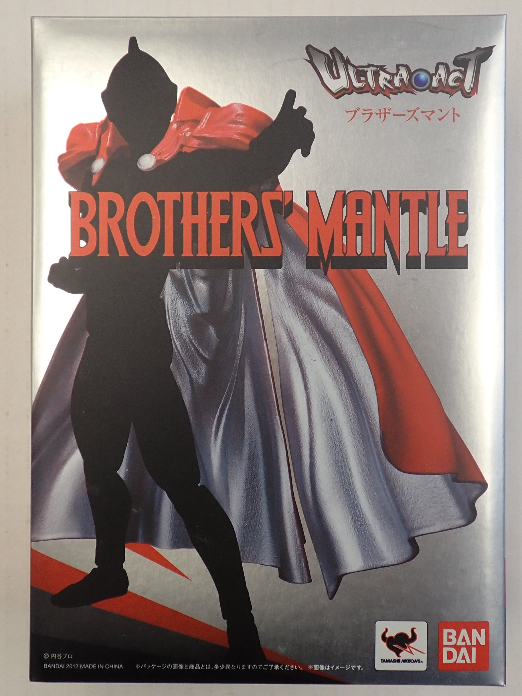 Ultra Act Brothers Mantle [Pre-Owned]