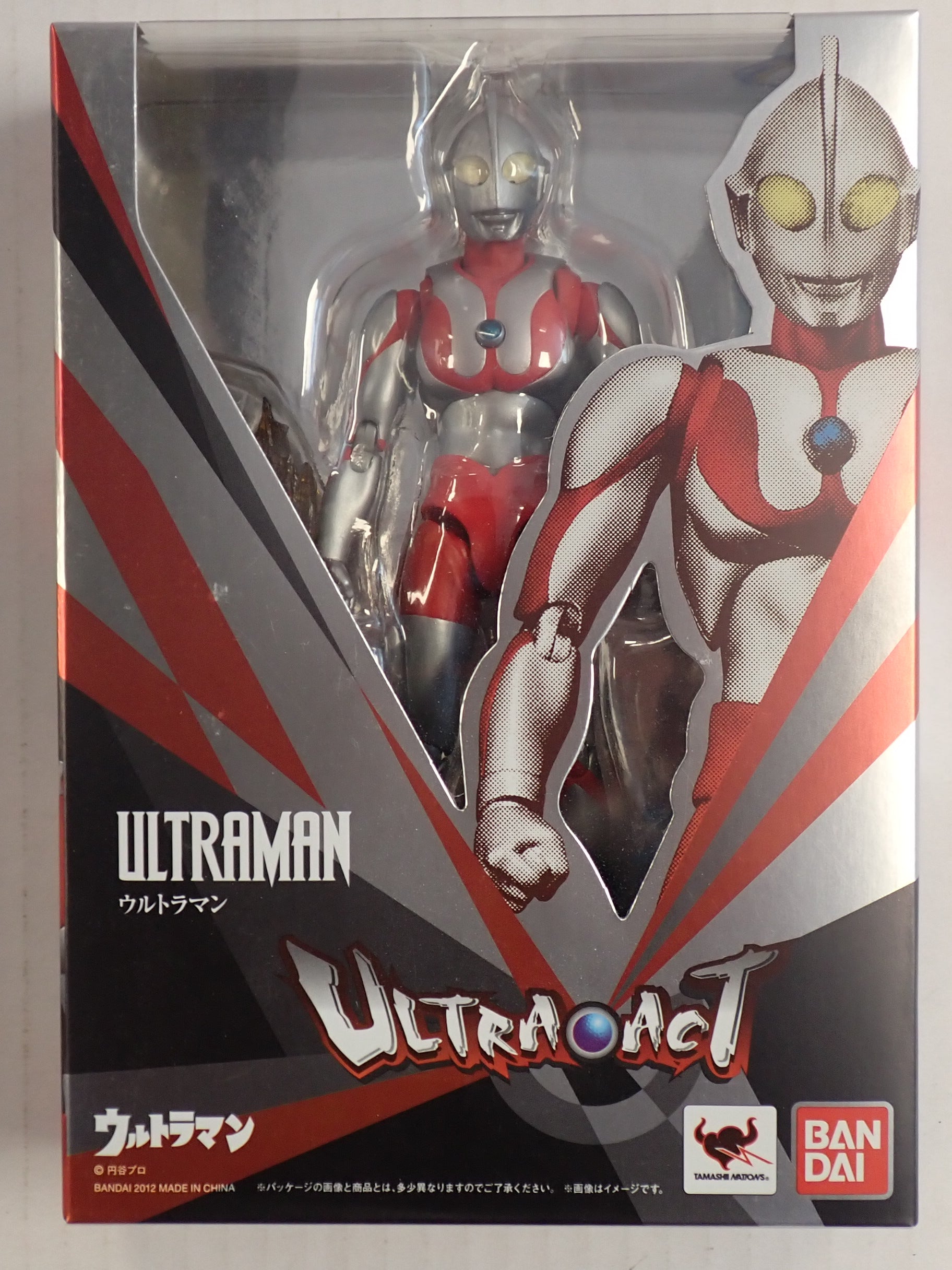 Ultra Act Ultraman with Brothers Mantle Set [Pre-Owned]