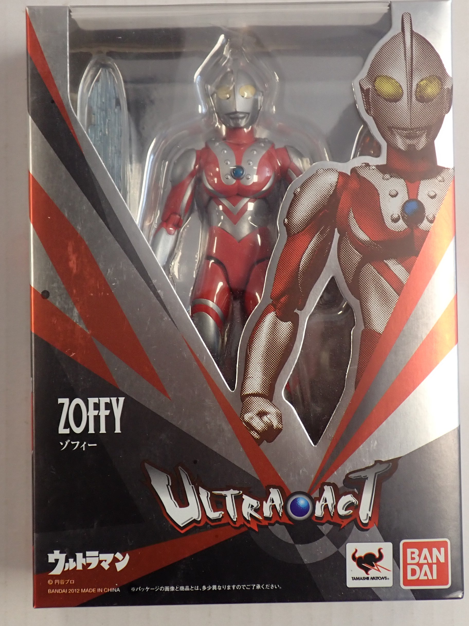 Ultra Act Zoffy with Brothers Mantle Set [Pre-Owned]