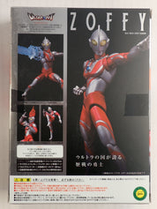 Ultra Act Zoffy with Brothers Mantle Set [Pre-Owned]