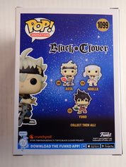 Asta - POP! #1099