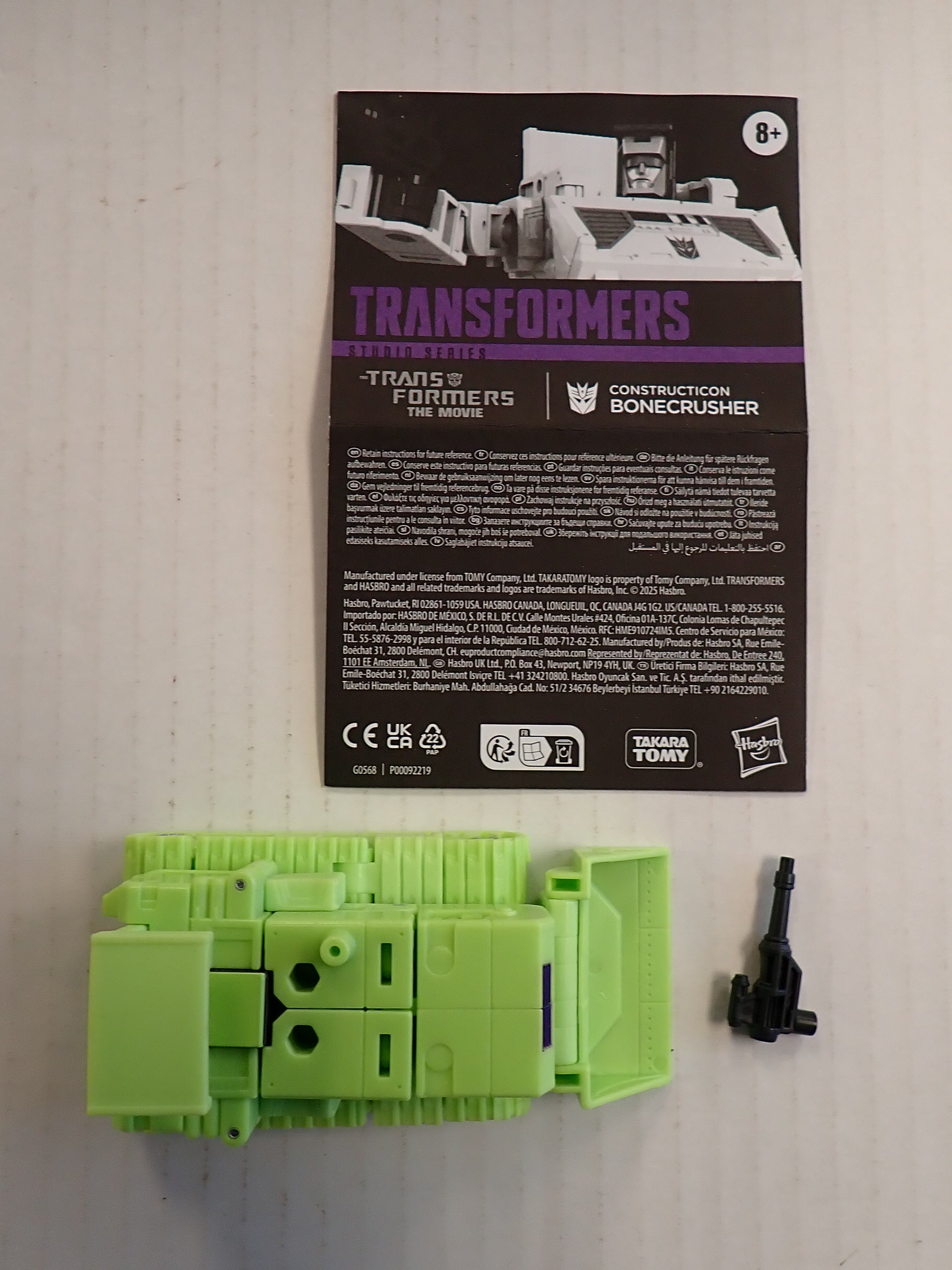 Devastator - Studio Series (Transformers) [Pre-Owned]