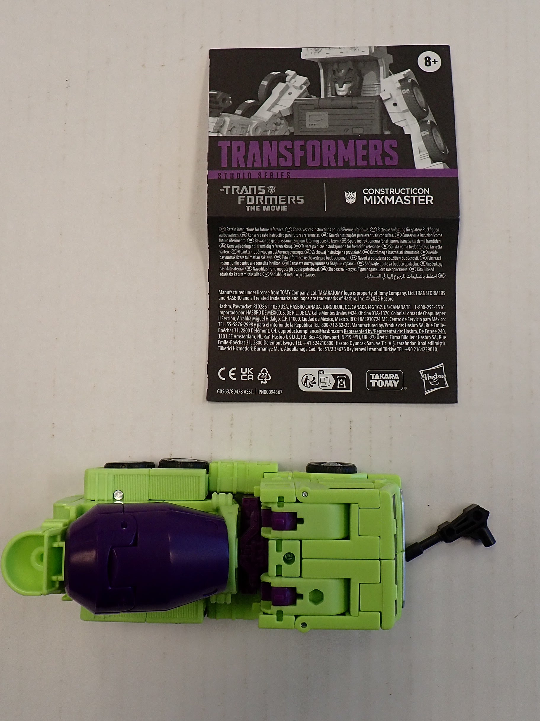 Devastator - Studio Series (Transformers) [Pre-Owned]