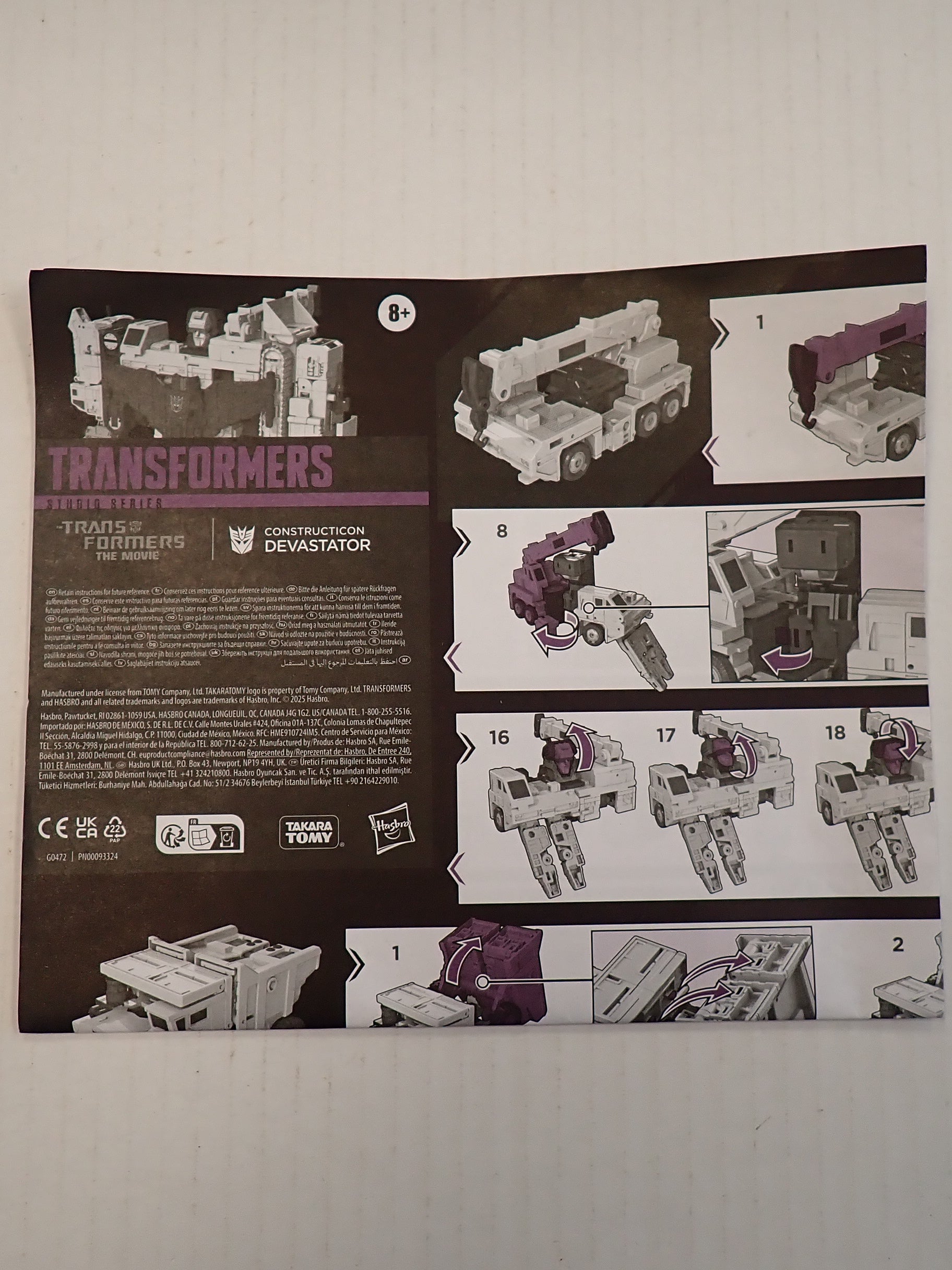 Devastator - Studio Series (Transformers) [Pre-Owned]