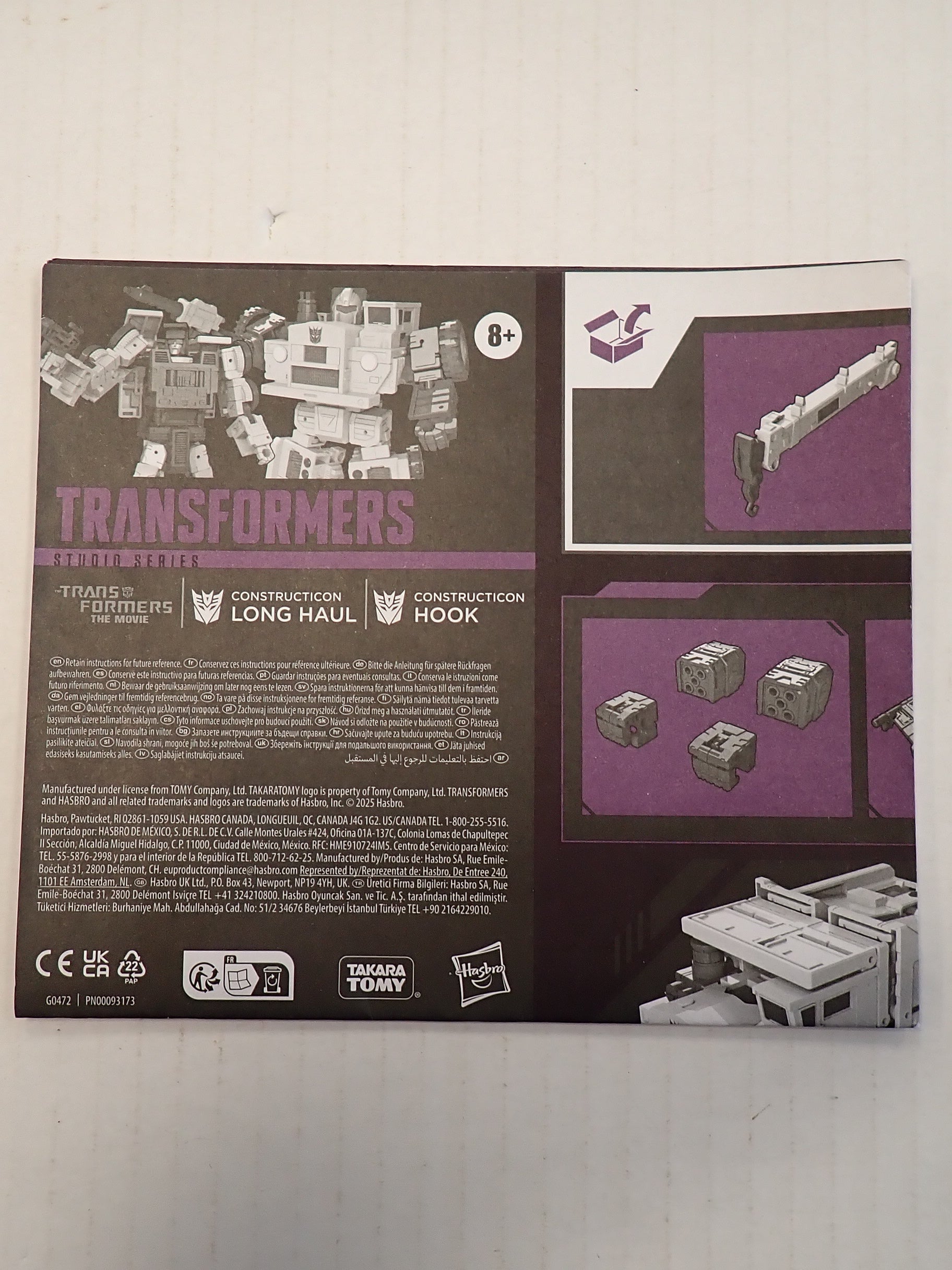 Devastator - Studio Series (Transformers) [Pre-Owned]