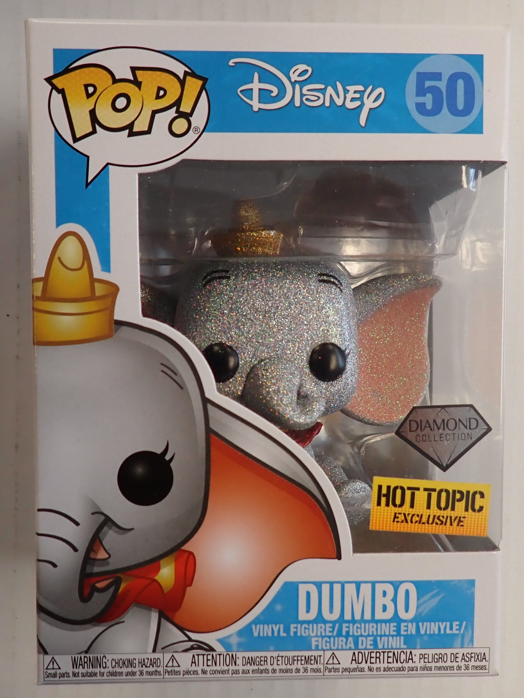 Dumbo (Diamond) - POP! #50