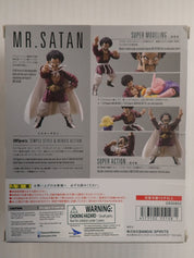 Mr. Satan - S.H. Figuarts [Pre-Owned]