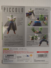 Piccolo the Proud Namekian - S.H. Figuarts [Pre-Owned]