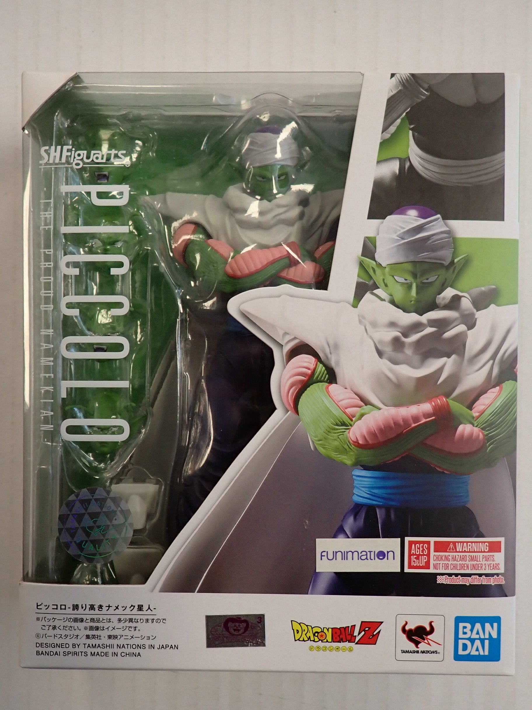 Piccolo the Proud Namekian - S.H. Figuarts [Pre-Owned]