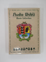 Studio Ghibli Movie Collection - DVD