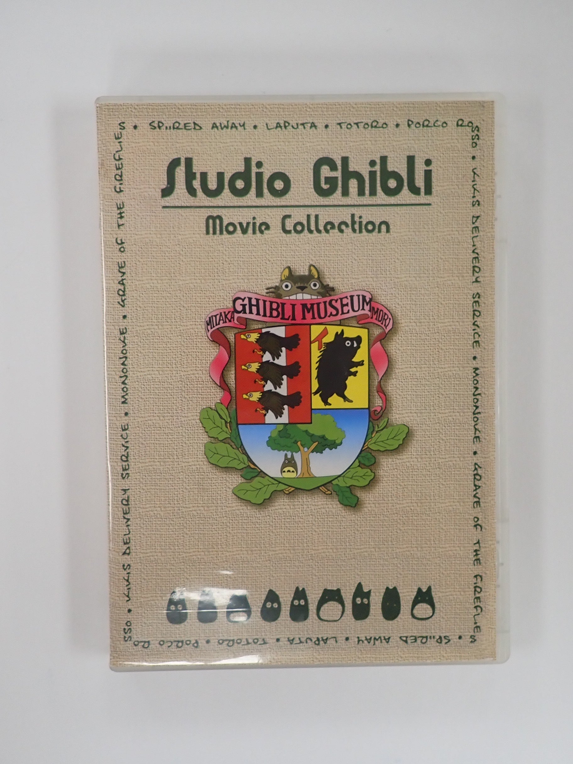 Studio Ghibli Movie Collection - DVD