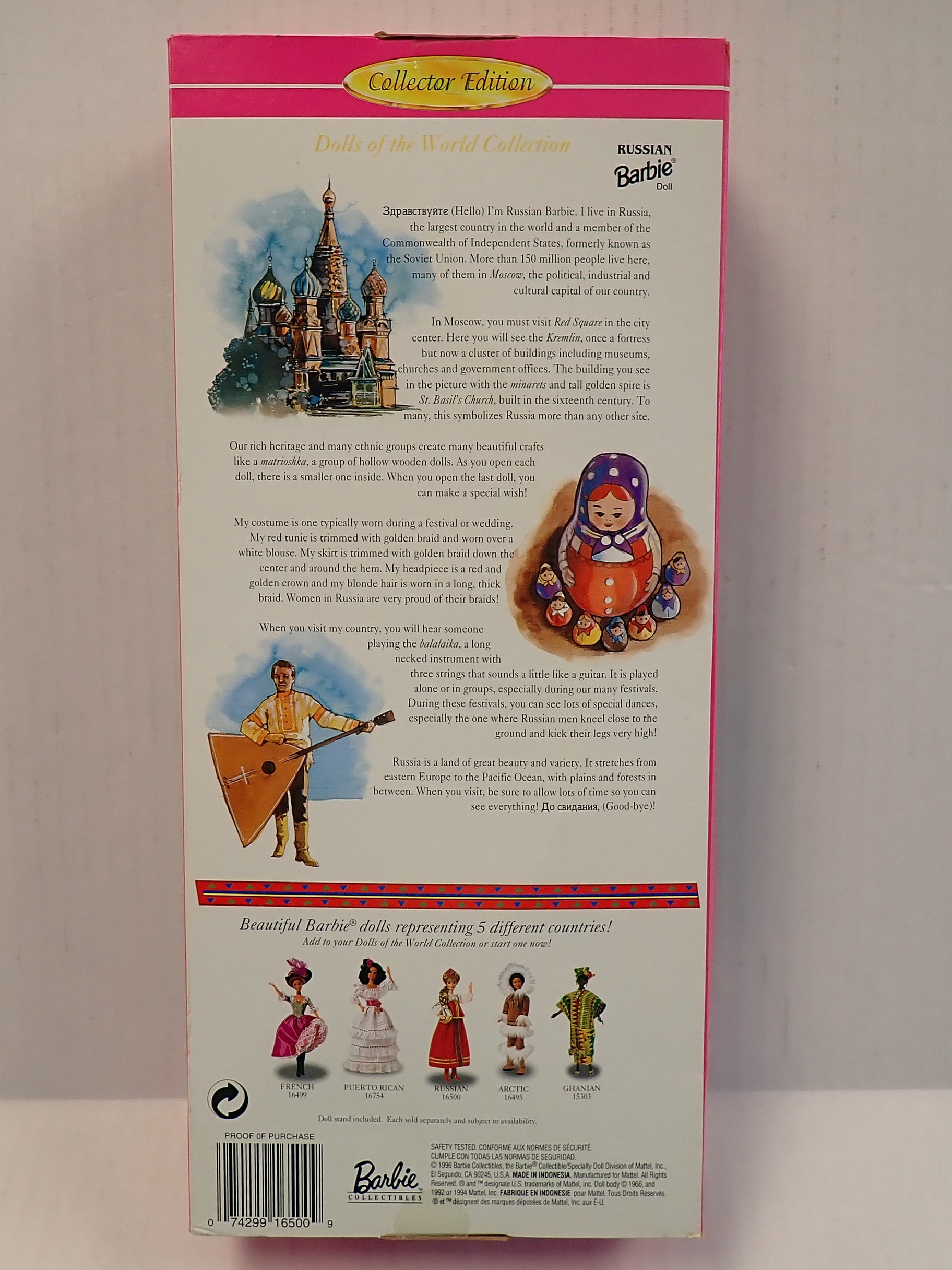 Russian Barbie - Dolls of the World Collection [Pre-Owned]