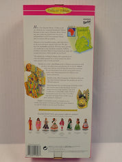 Ghanian Barbie - Dolls of the World Collection [Pre-Owned]