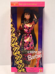 Chinese Barbie - Dolls of the World Collection [Pre-Owned]