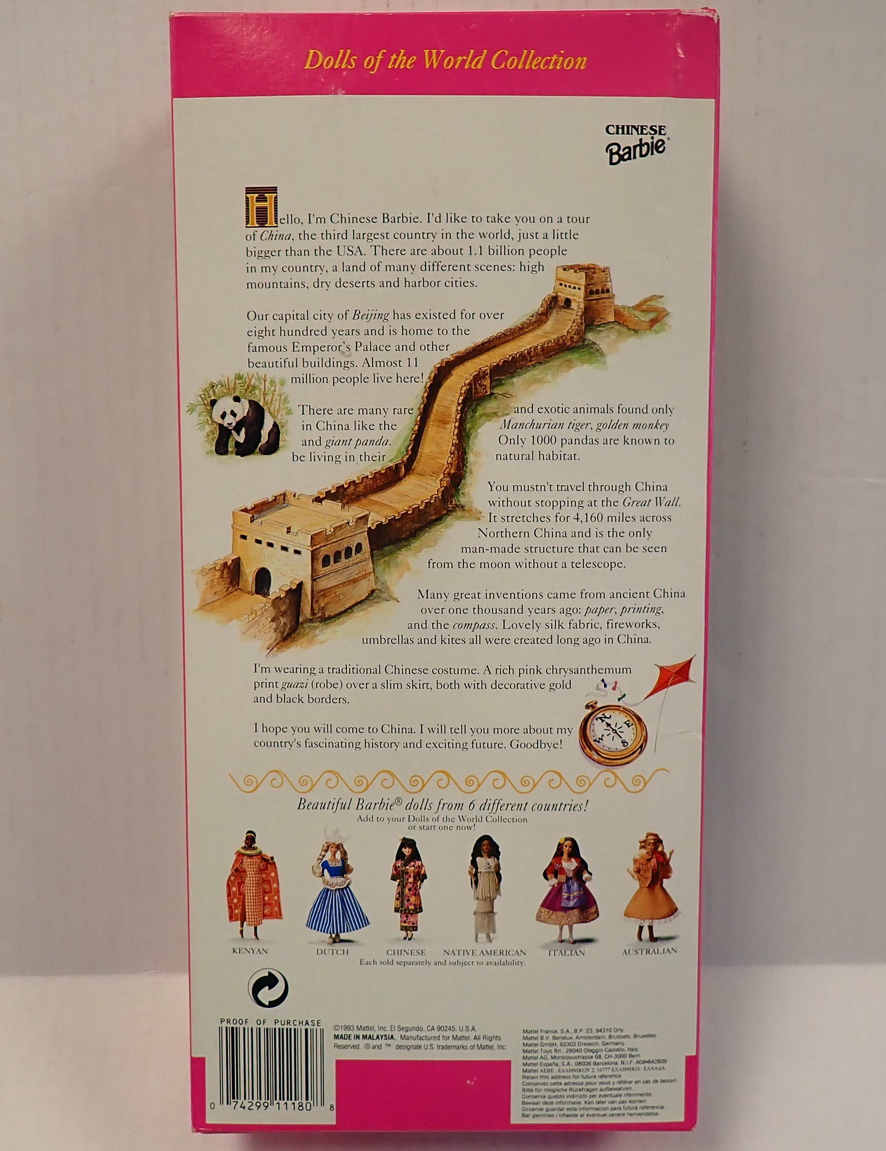 P8250045_d829a462-b5bd-4385-8fea-1bda9e47edf5.jpg