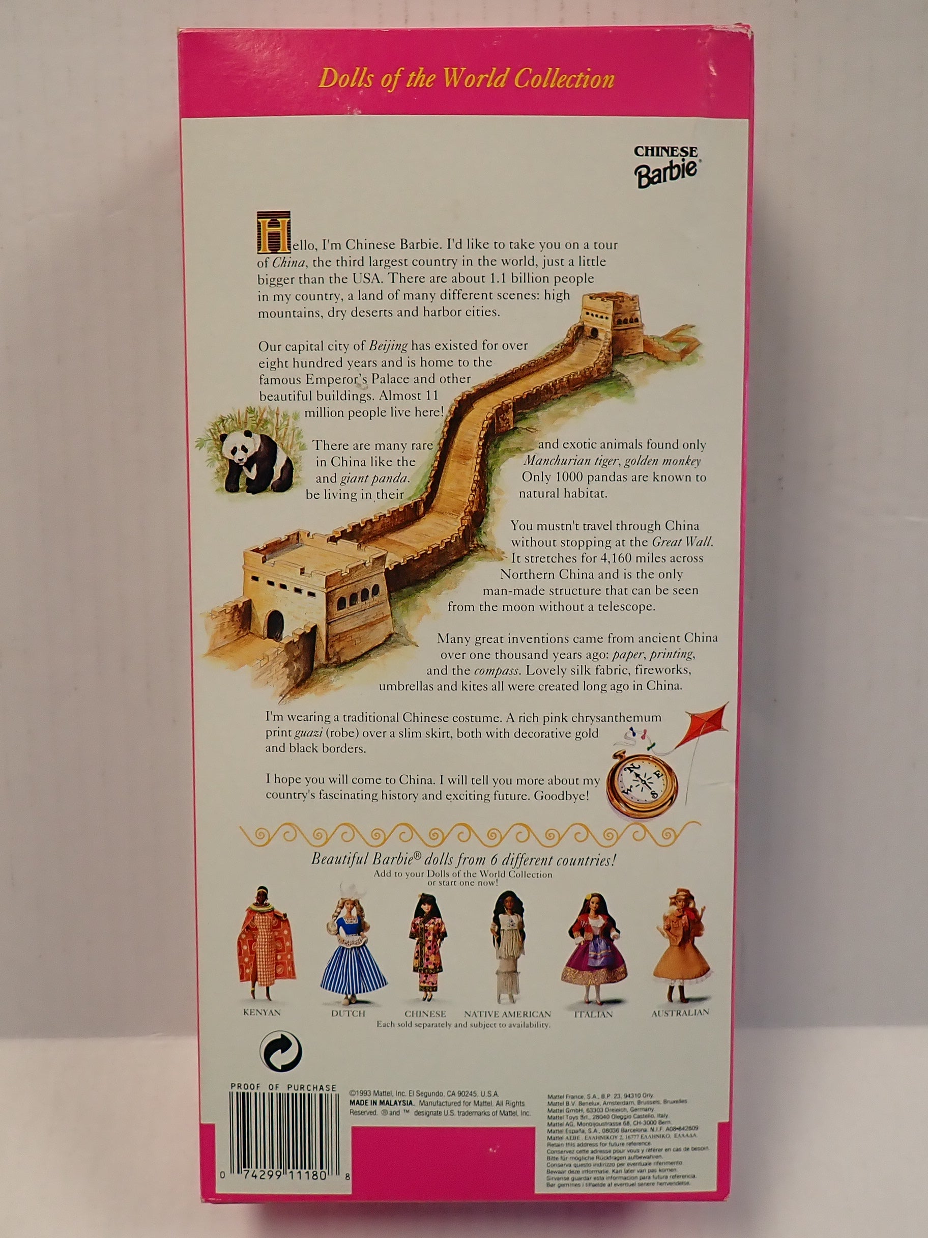Chinese Barbie - Dolls of the World Collection [Pre-Owned]