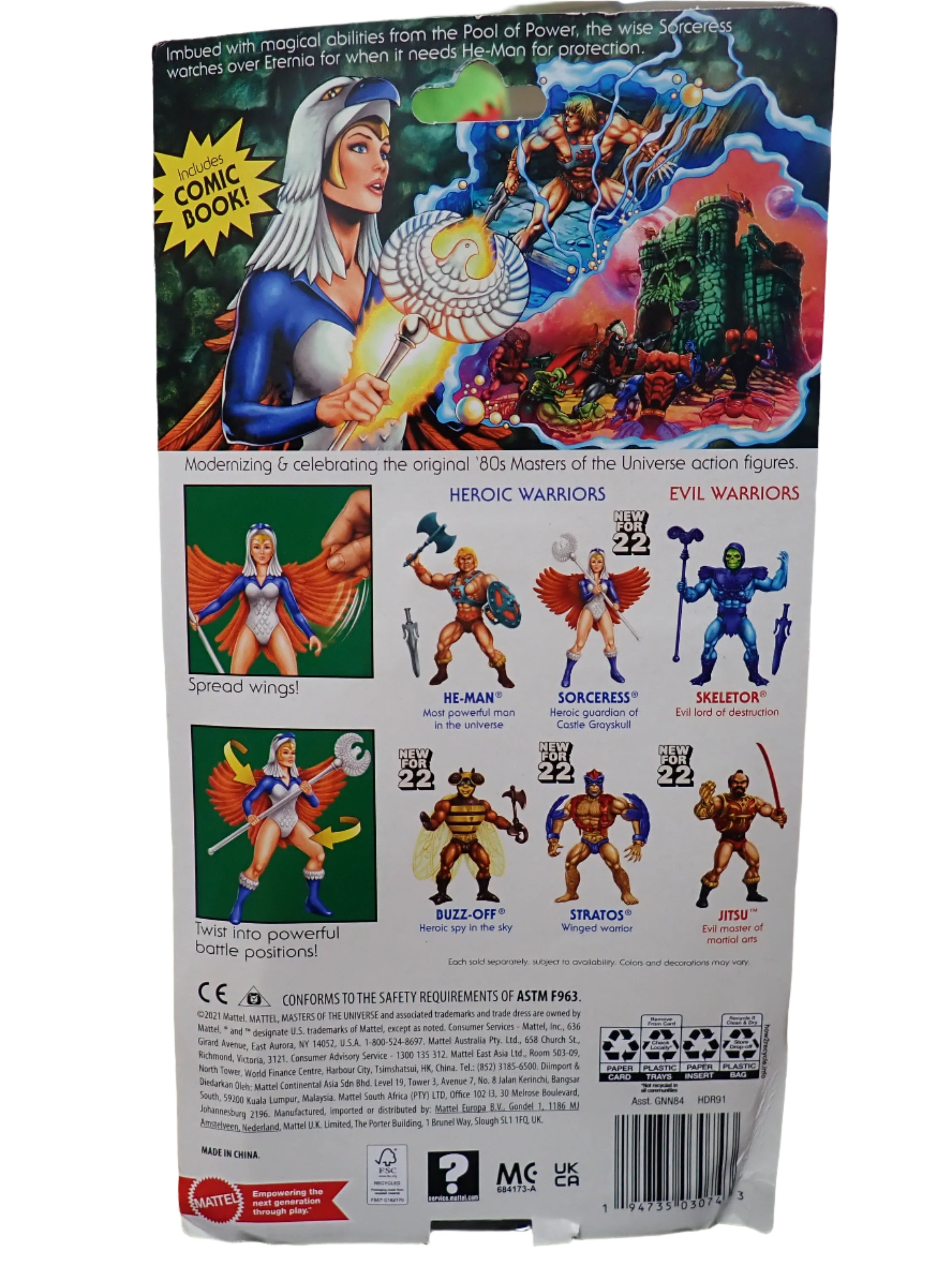 Sorceress Retro 2022 - [SEALED]