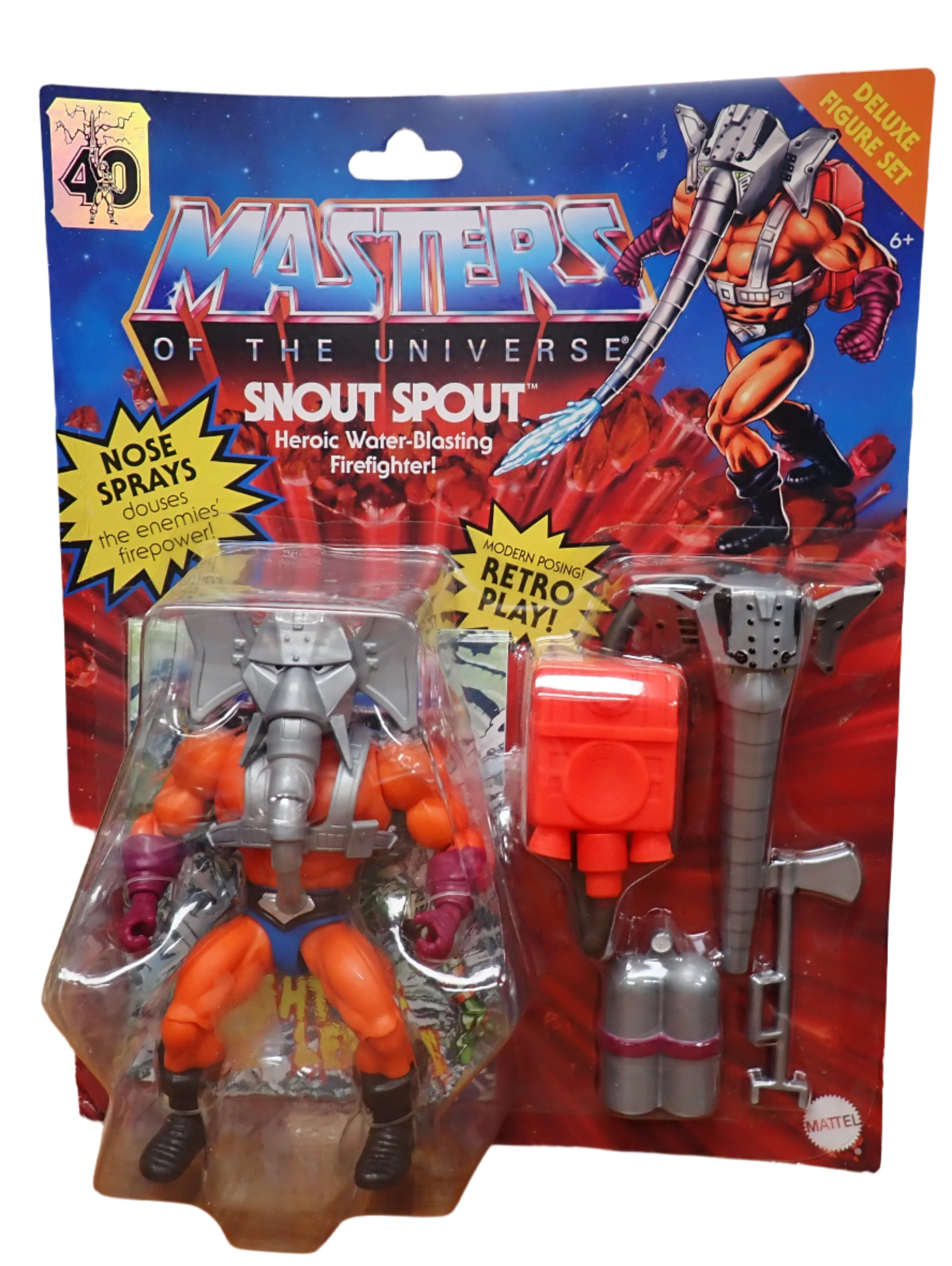 Snout Spout Retro 2022 - [SEALED]
