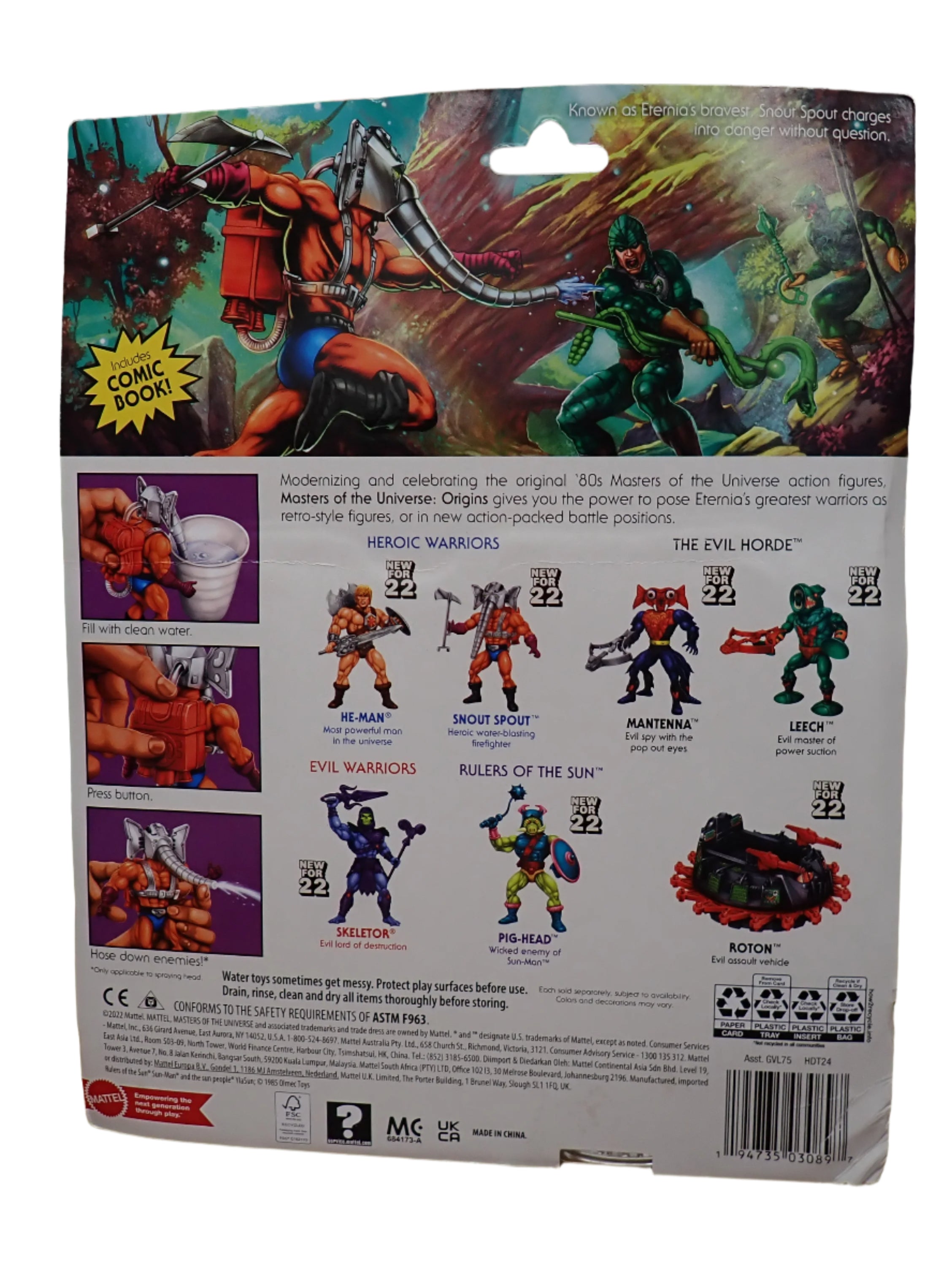 Masters of the Universe – Infinity Flux