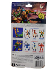 Man-At-Arms Retro 2020 - [SEALED]
