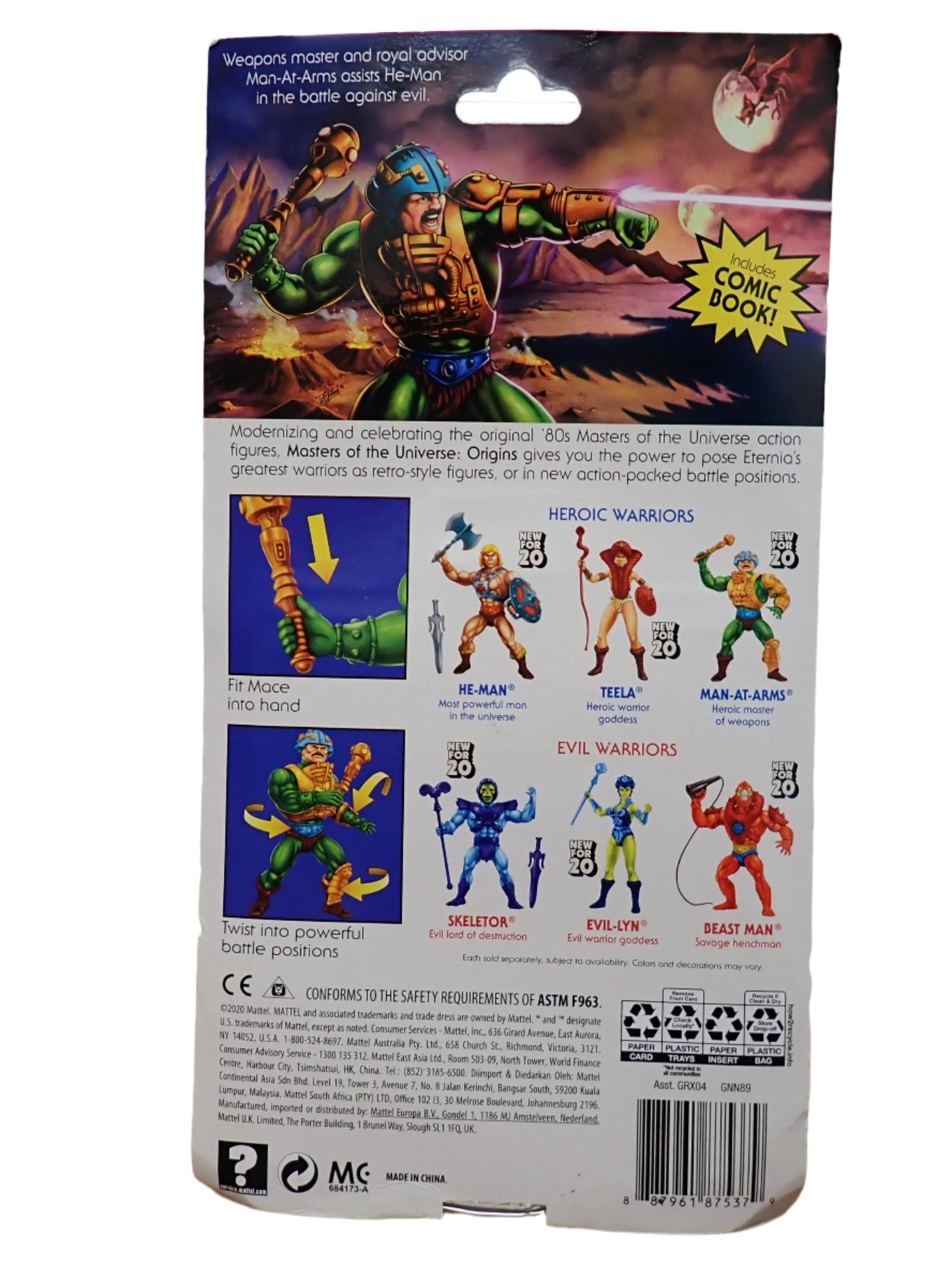 Man-At-Arms Retro 2020 - [SEALED]