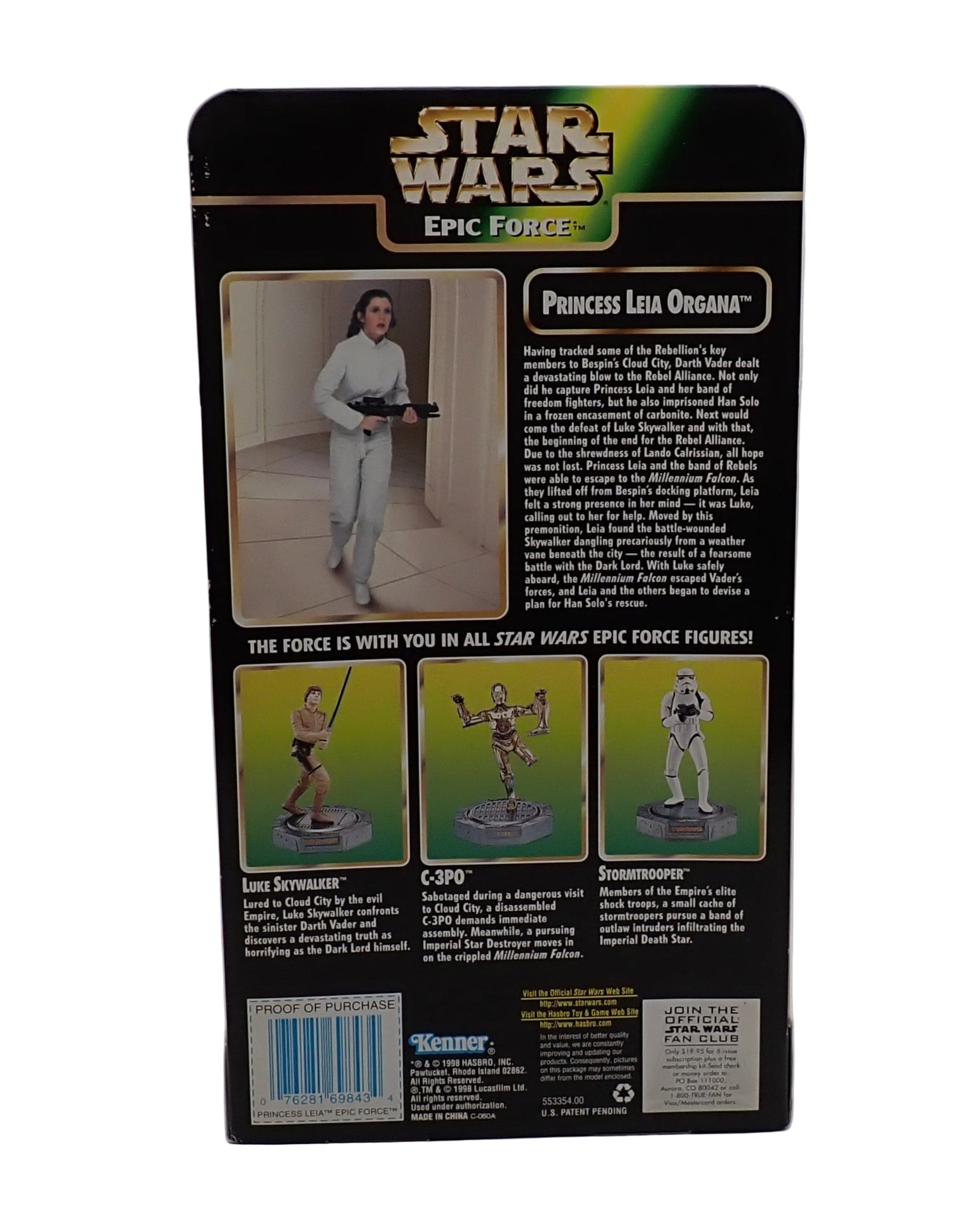 Princess Leia Organa (1998) - Star Wars Rotate 360 Figure