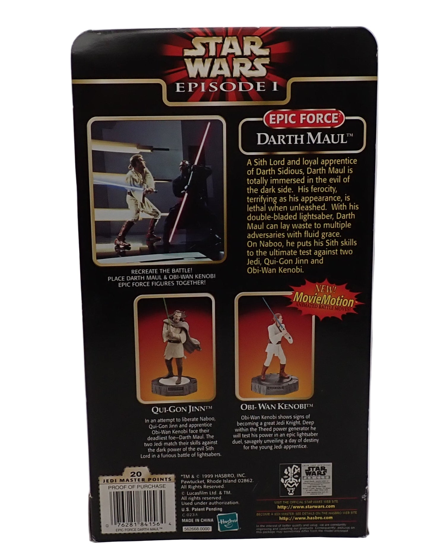 Darth Maul (1999) - Star Wars Rotate 360 Figure