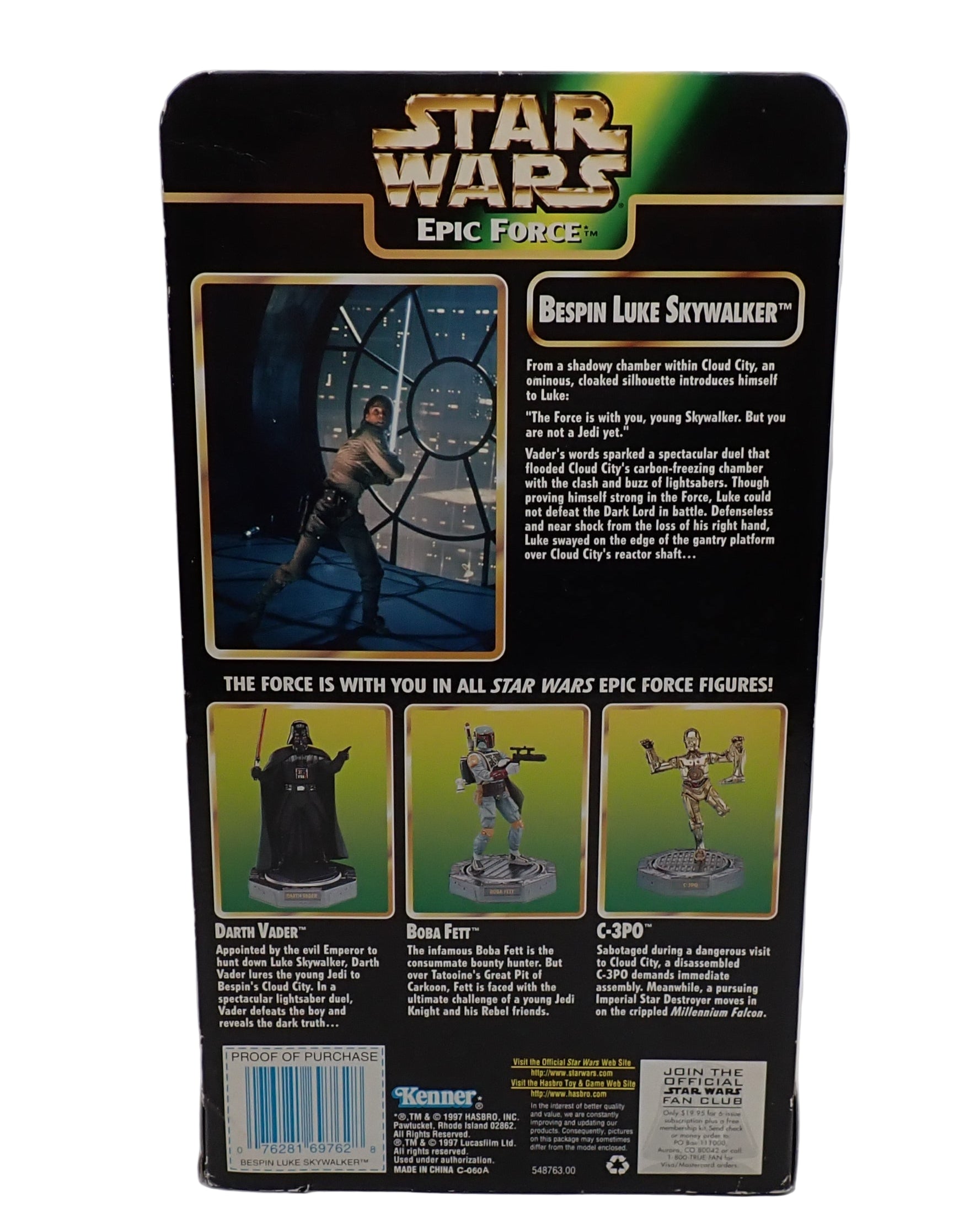 Bespin Luke Skywalker (1997) - Star Wars Rotate 360 Figure
