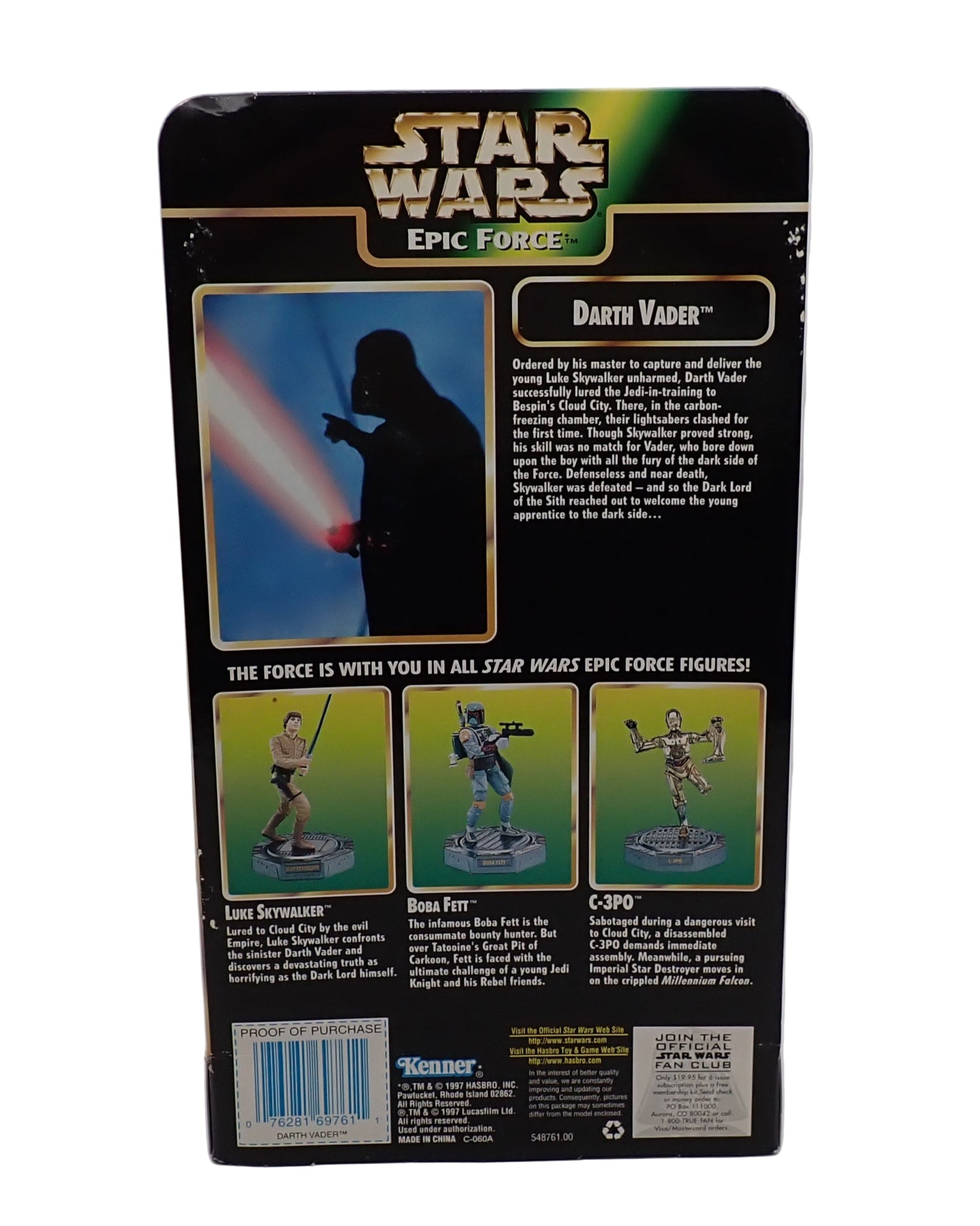 Darth Vader (1997) - Star Wars Rotate 360 Figure