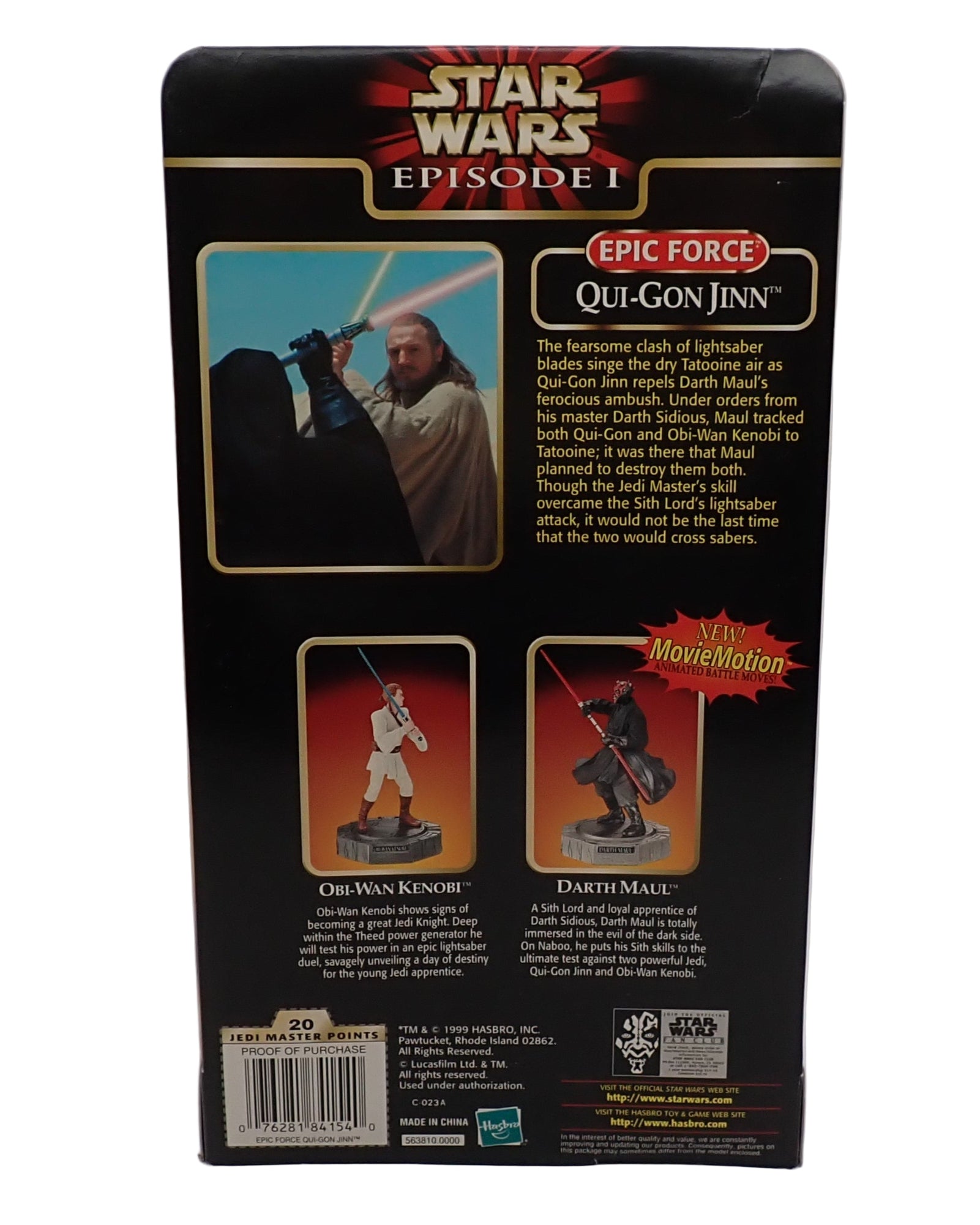 Qui-Gon Jinn (1999) - Star Wars Rotate 360 Figure