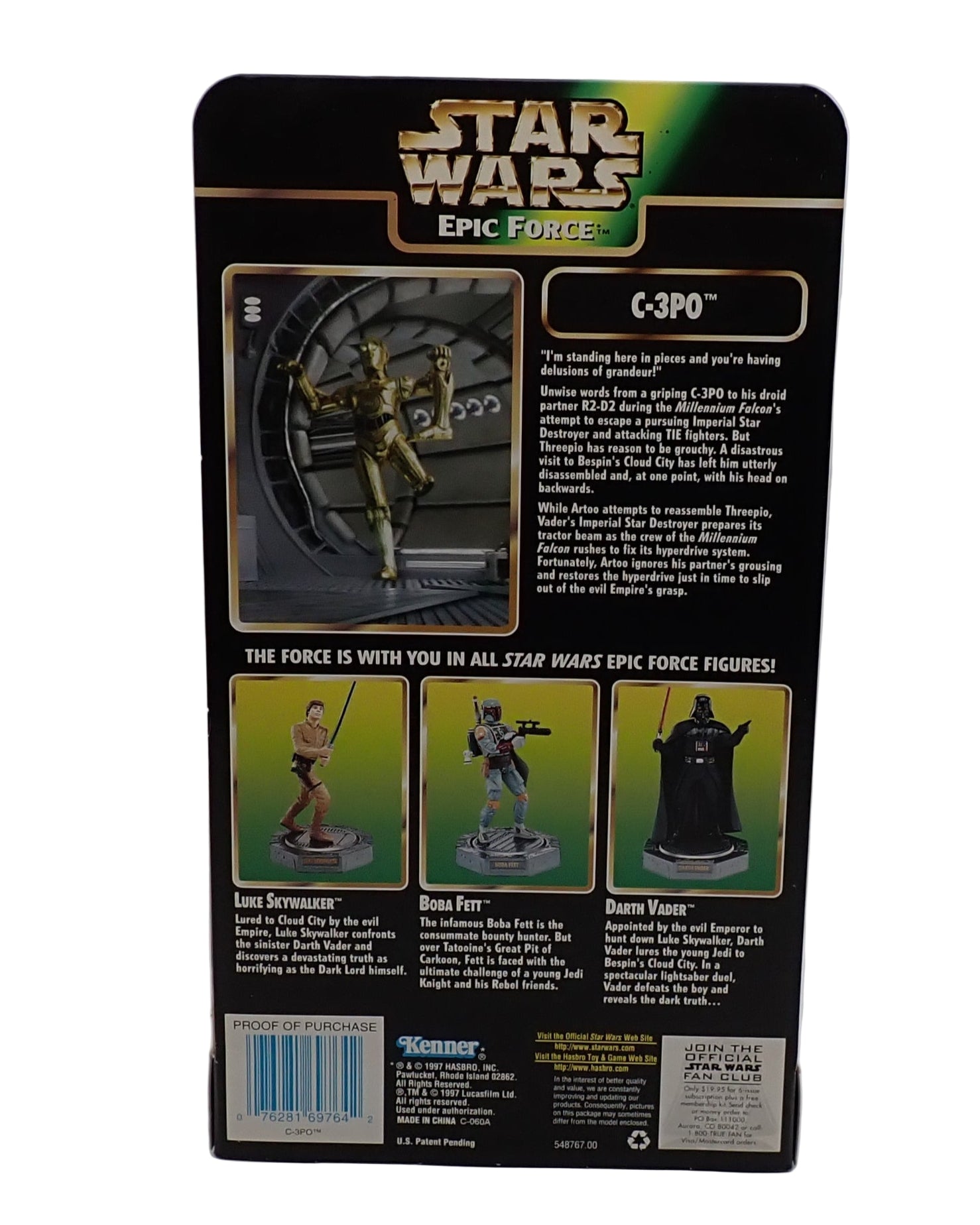 C-3P0 (1997) - Star Wars Rotate 360 Figure