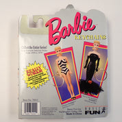 1995 Barbie "Original 1959 Swimsuit" Keychain [Pre-Owned]