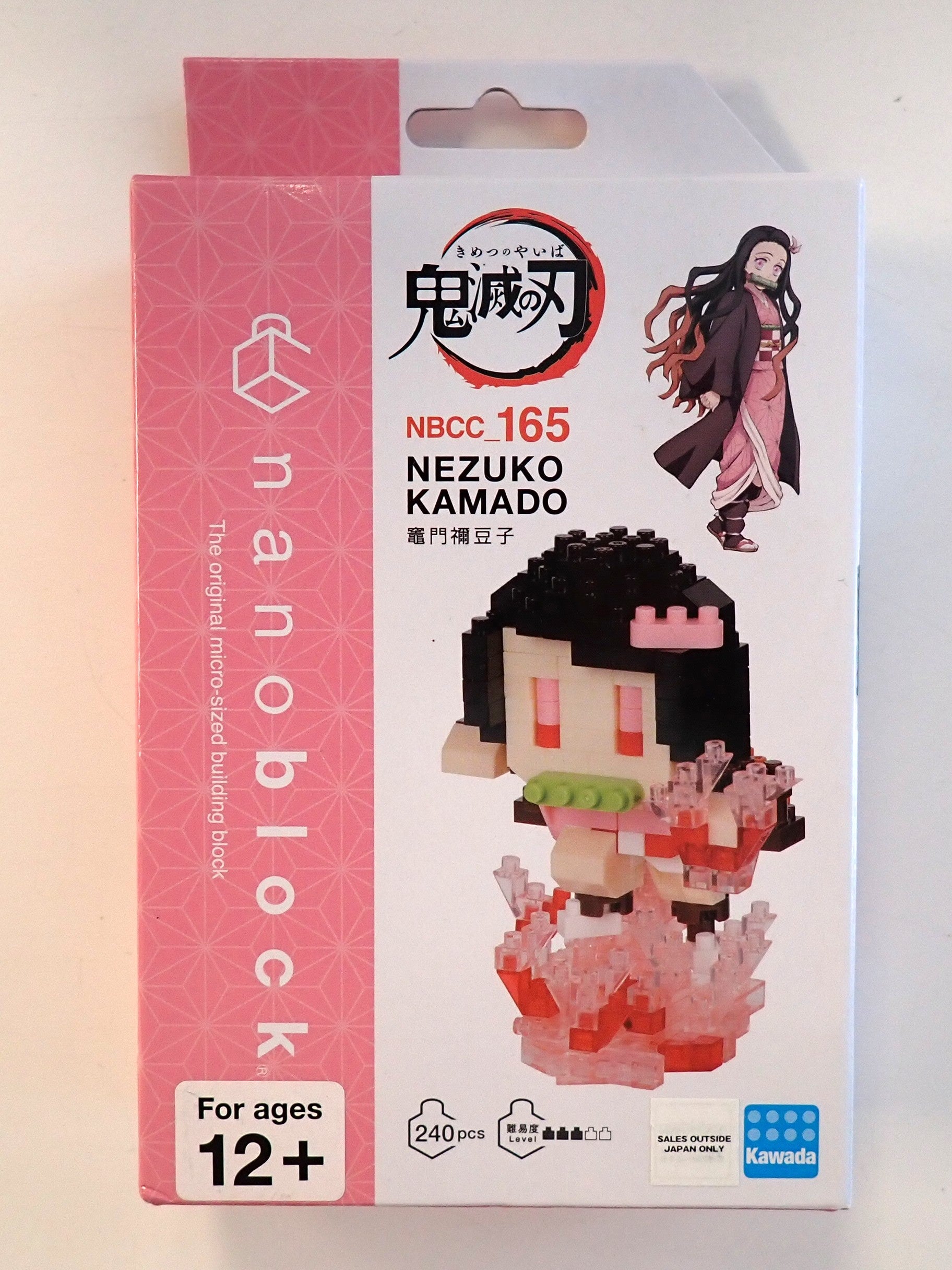 Nanoblock Nezuko Kamado [Pre-Owned]