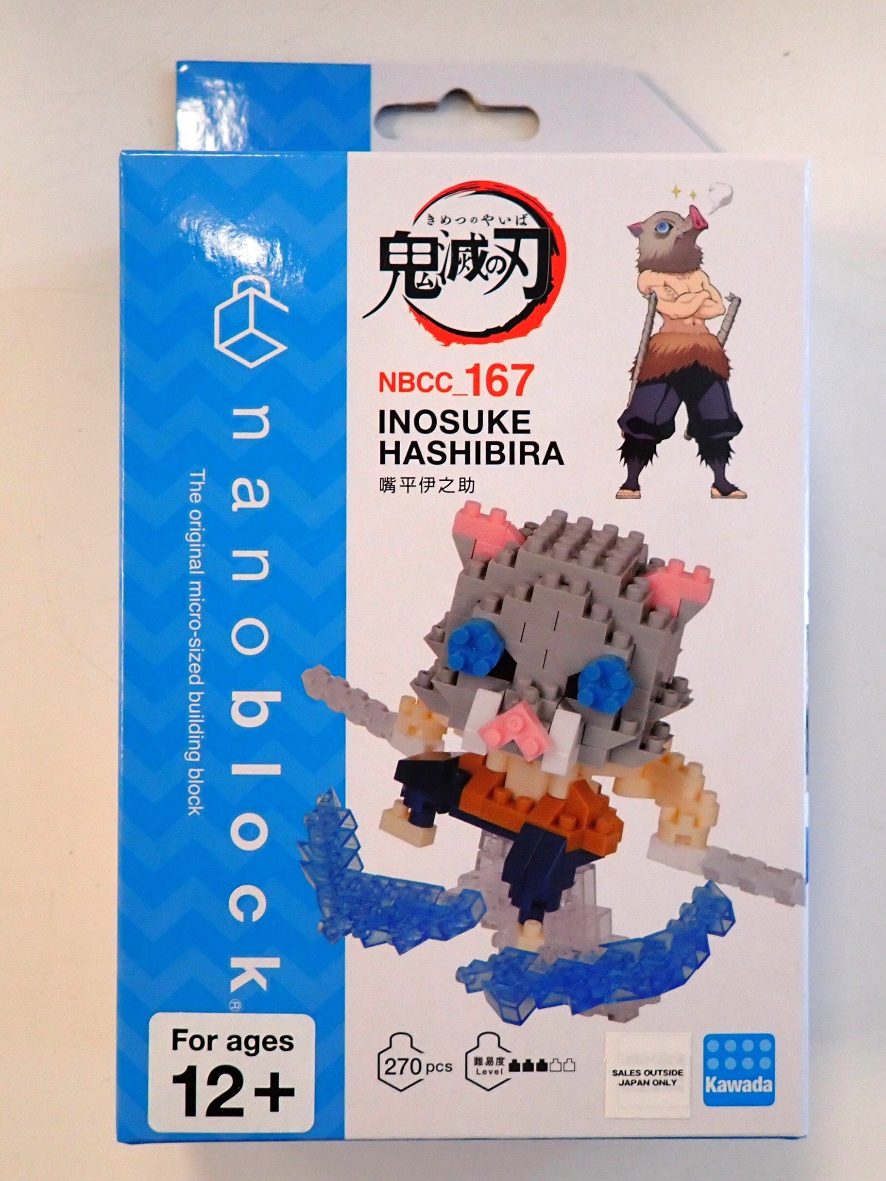 Nanoblock Inosuke Hashibira [Pre-Owned]