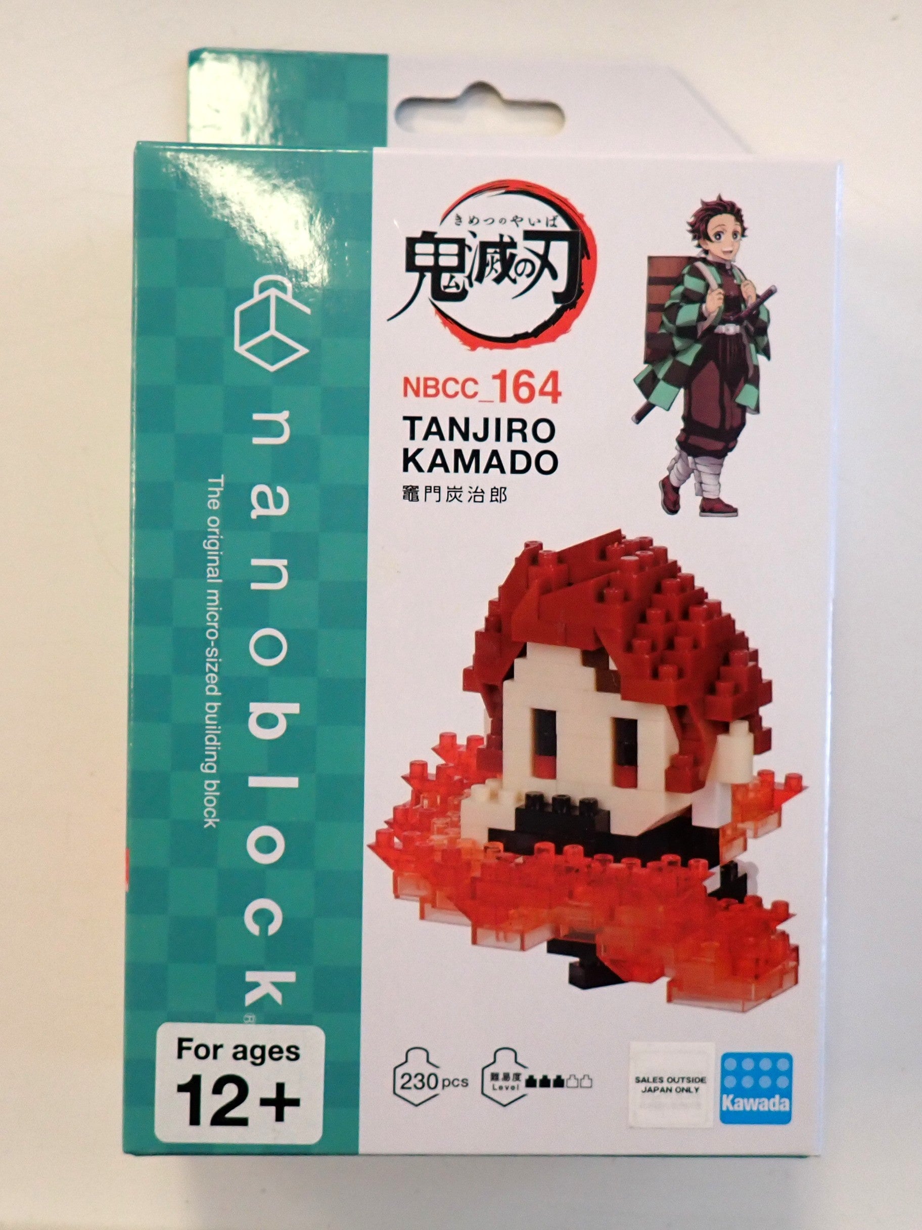 Nanoblock Tanjiro Kamado [Pre-Owned]