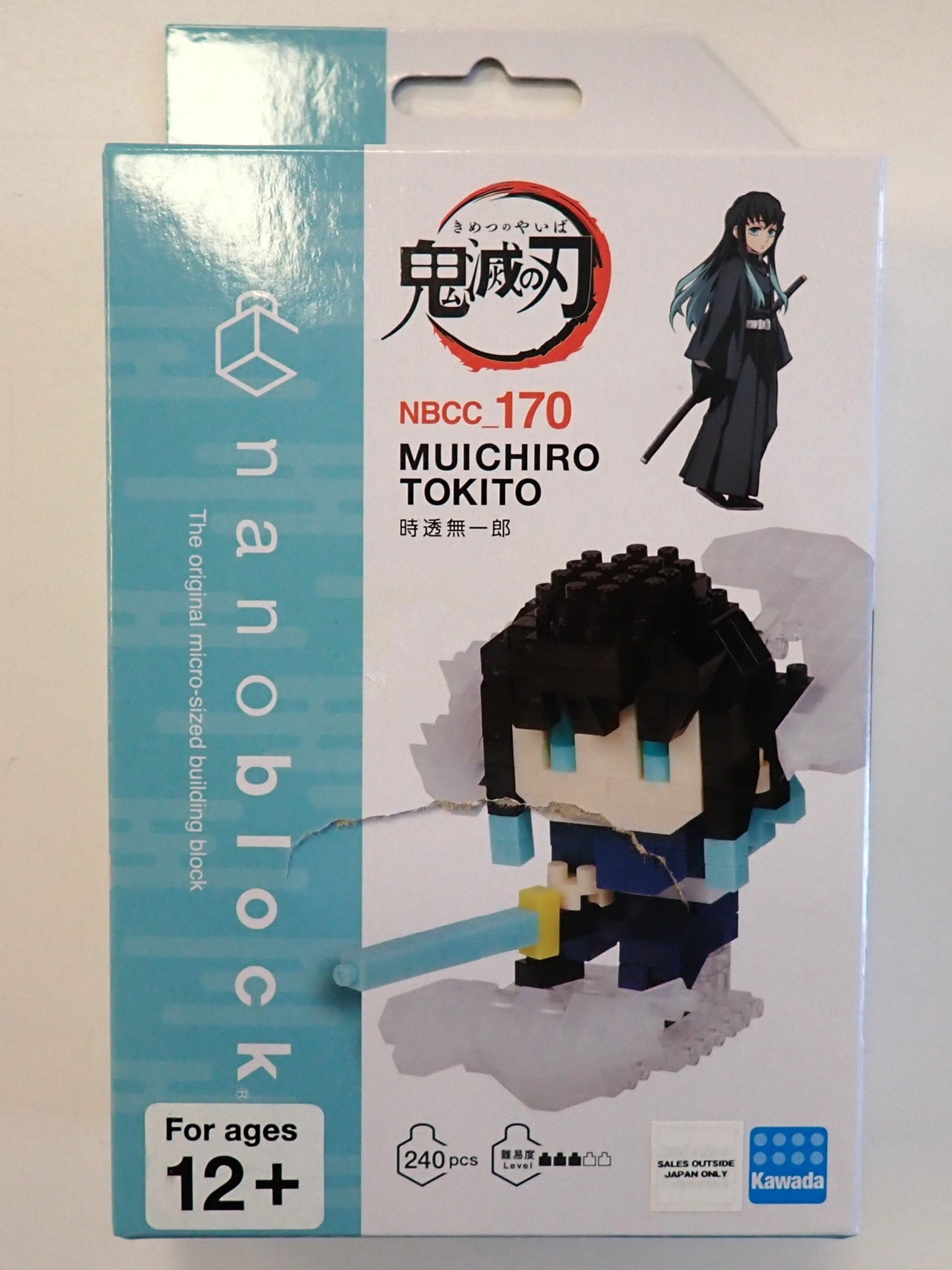 Nanoblock Muichiro Tokito [Pre-Owned]